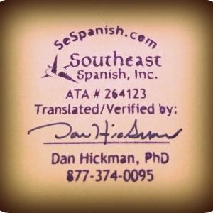 Simplified License Translation for Massachusetts RMV